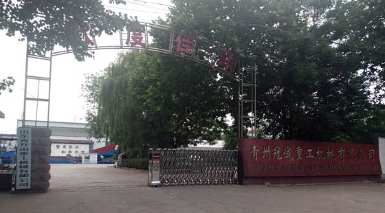 洗砂機械