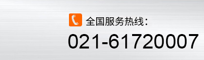 洗沙機廠家